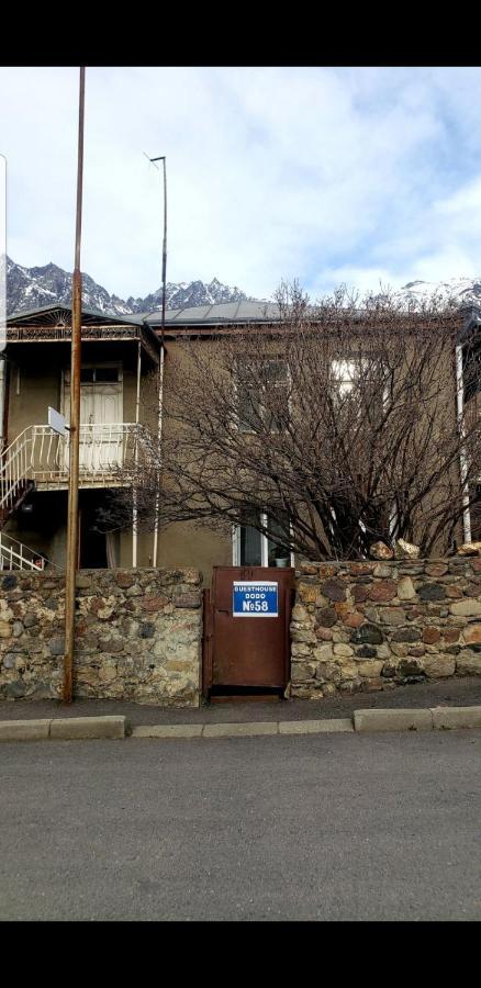 Guest House Dodo Kazbegi Exterior photo